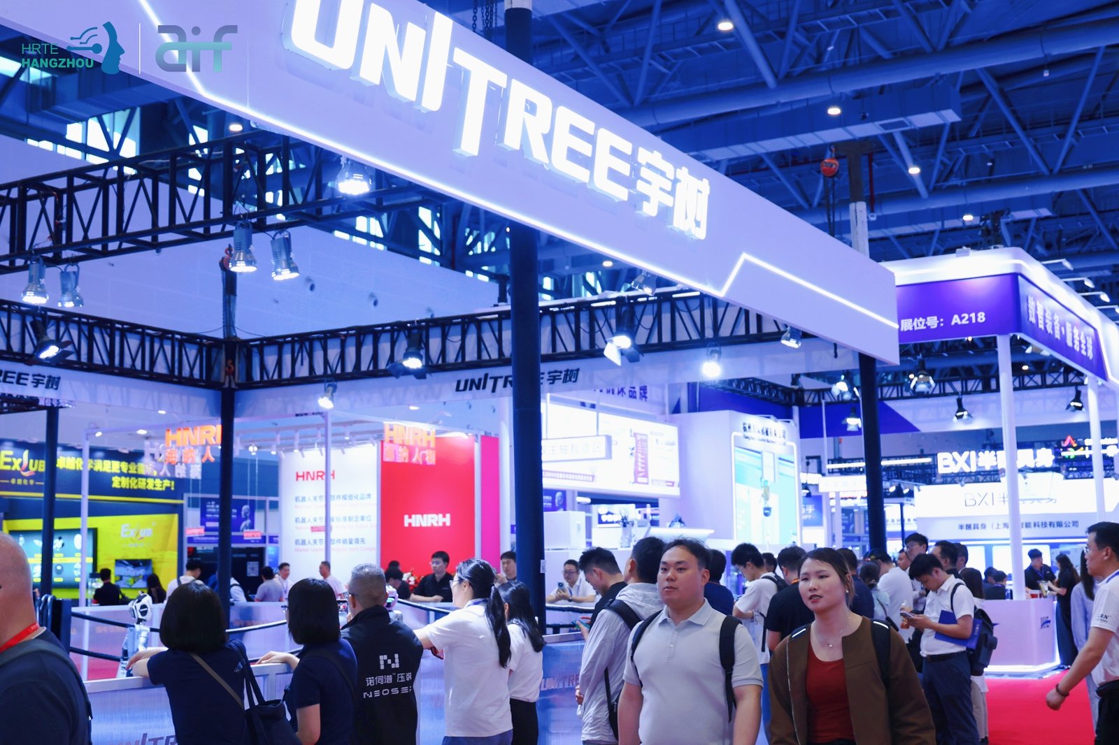 机器人核心零部件与关键技术展区